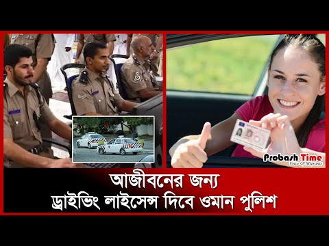 ভিডিও: অভিনব ফ্লাইট: স্বপ্নের বাইক চালানোর পরীক্ষা