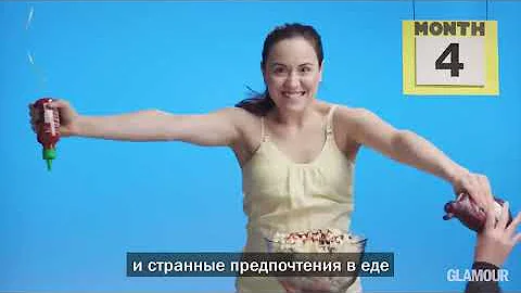 9 месяцев за 2 минуты: что происходит с женским телом во время беременности?