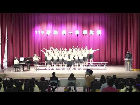景美女中110學年度高一合唱比賽(60屆善班、自選曲：Sing! shout! Alleluia)