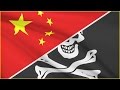 How Bad is PIRACY in China?