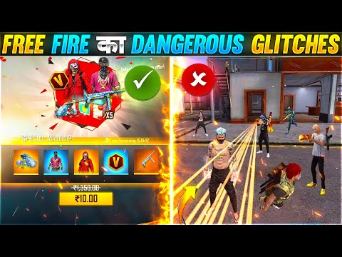 FREE FIRE KA DANGEROUS GLITCHES 😳 GAREENA FREE FIRE