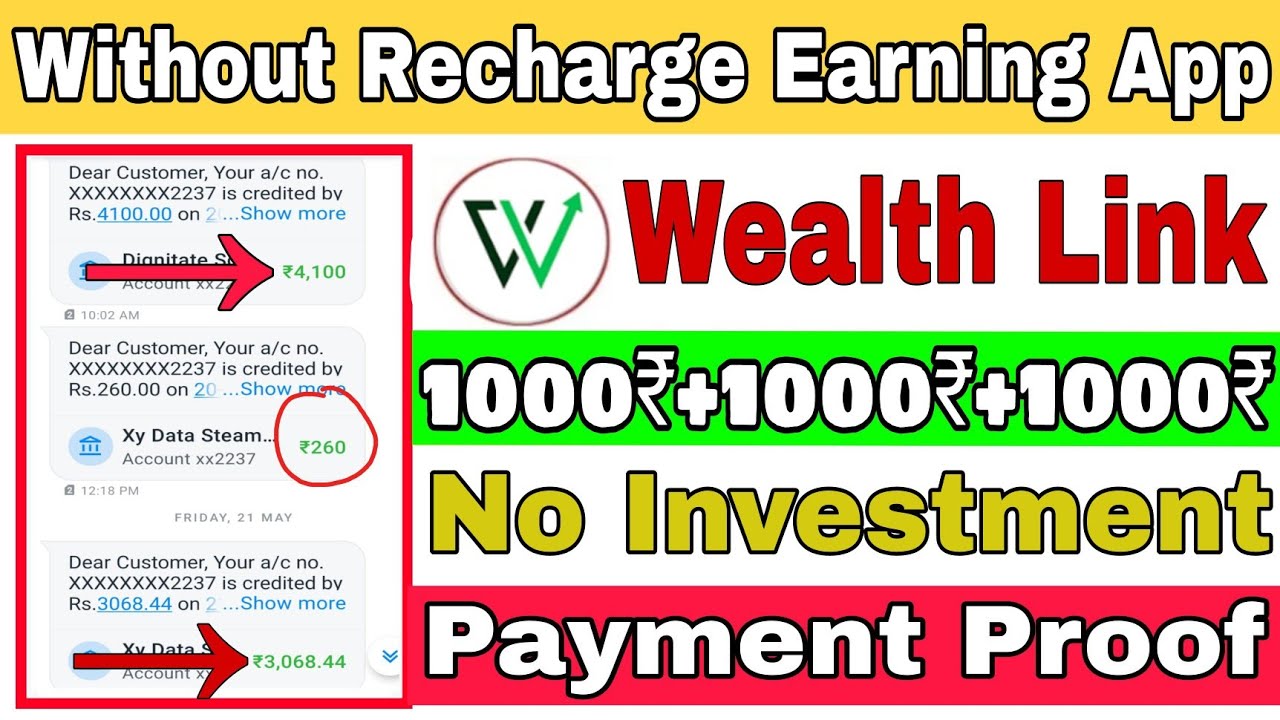 Wealth Link App Payment Proof | Wealth Link App Live Payment Proof | Wealth Link App Live Payment  🤑