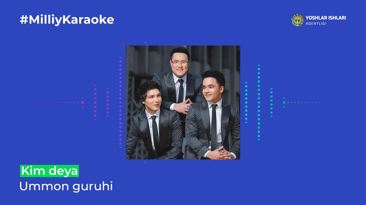 Karaoke uzbek. Ummon guruhi 2022. Ummon guruhi 2022. Ummon kechirgin. Ummon guruhi блоггер.