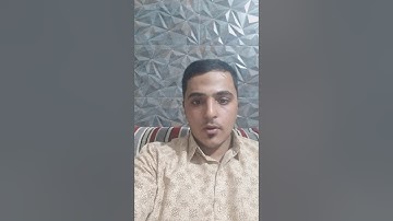 القارئ سعد الزركاني مقام الكرد سورة قريش