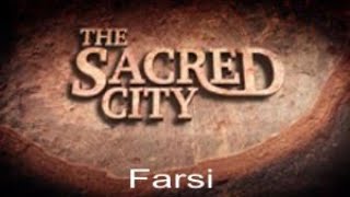 SACRED CITY -  FARSCA