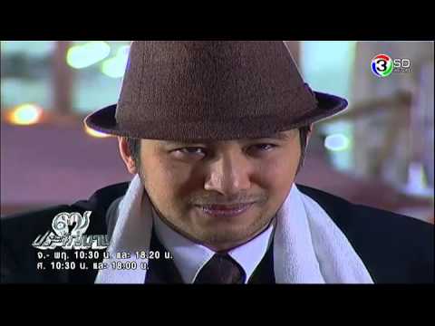 7ประจัญบาน 7PraChanBan EP.2 | TV3 Official