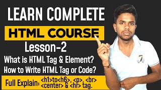 Learn HTML | Lesson 2 | Introduction to HTML Tag & Elements in Bengali