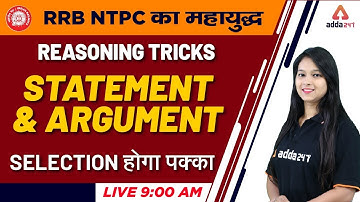 RRB NTPC 2019 Exam | Reasoning Tricks | Statement And Argument