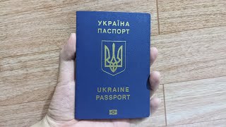 Ukraine Passport (Biometric) | What's inside?