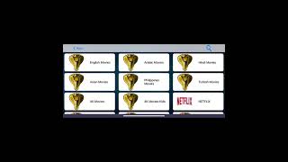 كوبرا IPTV ل الافلام والمسلسلات *الوصف مهم*