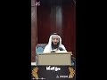 المجلس الثاني الثلاثون مجالس السماع والتعليق على صحيح الإمام البخاري كتاب الأذان وصلاة الجماعة