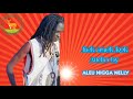 Jiek Anek Kok By Aleu Nigga Nelly South Sudan Music Old Skull Music Jiek Anek Kok By Aleu Nigga Nelly South Sudan Music Old Skull Music