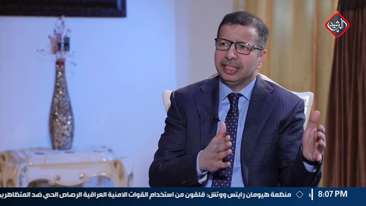 حوار خاص مع رئيس مجلس النواب السابق د سليم الجبوري