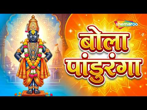 Watch on YouTube