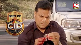 Best of CID (Bangla) - সীআইডী - The Ticket Of Luck - Full Episode