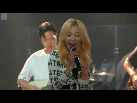 [직캠][4K 60P][HDR] 볼빨간사춘기 - 품 [220625 Seoul After Party 콘서트]