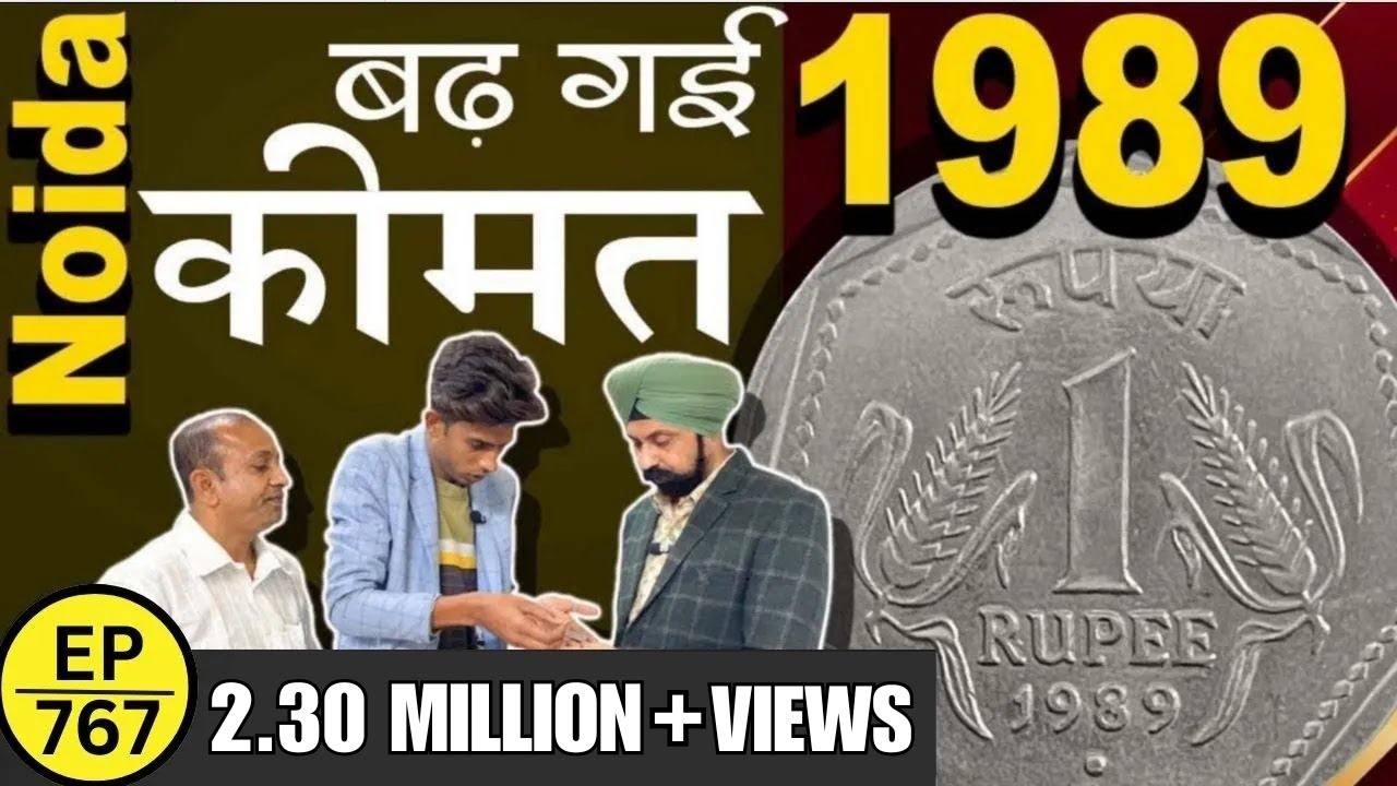 Latest Title & Thumbnail