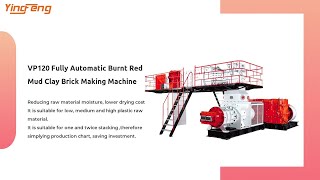 VP120 Fully Automatic Burnt Red Mud Clay Brick Making Machine