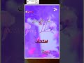 پــــــــشــــــتــــــو نـــعـــتـــــ ڈیـــر شـــیــــســتــہ اواز کــی 2023 پــــــــشــــــتــــــو نـــعـــتـــــ ڈیـــر شـــیــــســتــہ اواز کــی 2023