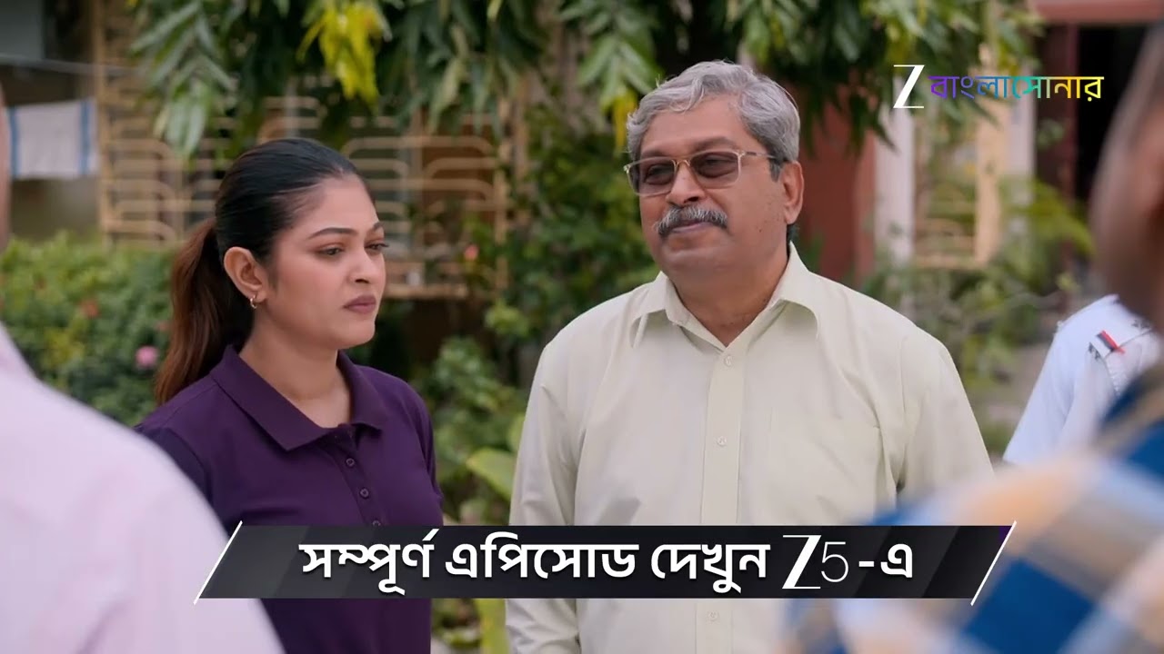 SIT Bengal | Ep 90 | Preview | Dec, 6 2025 | DCP Indrajit Basak, Inspector Debu | Zee Bangla Sonar