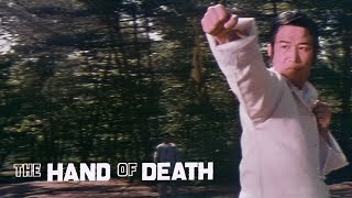 Hand Of Death Original Theatrical Trailer John Woo, 1976