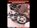 Car CCTV | அதிவேகமாக சென்ற கார் மின் கம்பம் மீது மோதி விபத்து..பதறவைக்கும் சிசிடிவி காட்சி | N18S
