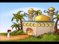 قناة المسلم الصغير  ... أنشودة أنا المسلم الصغير