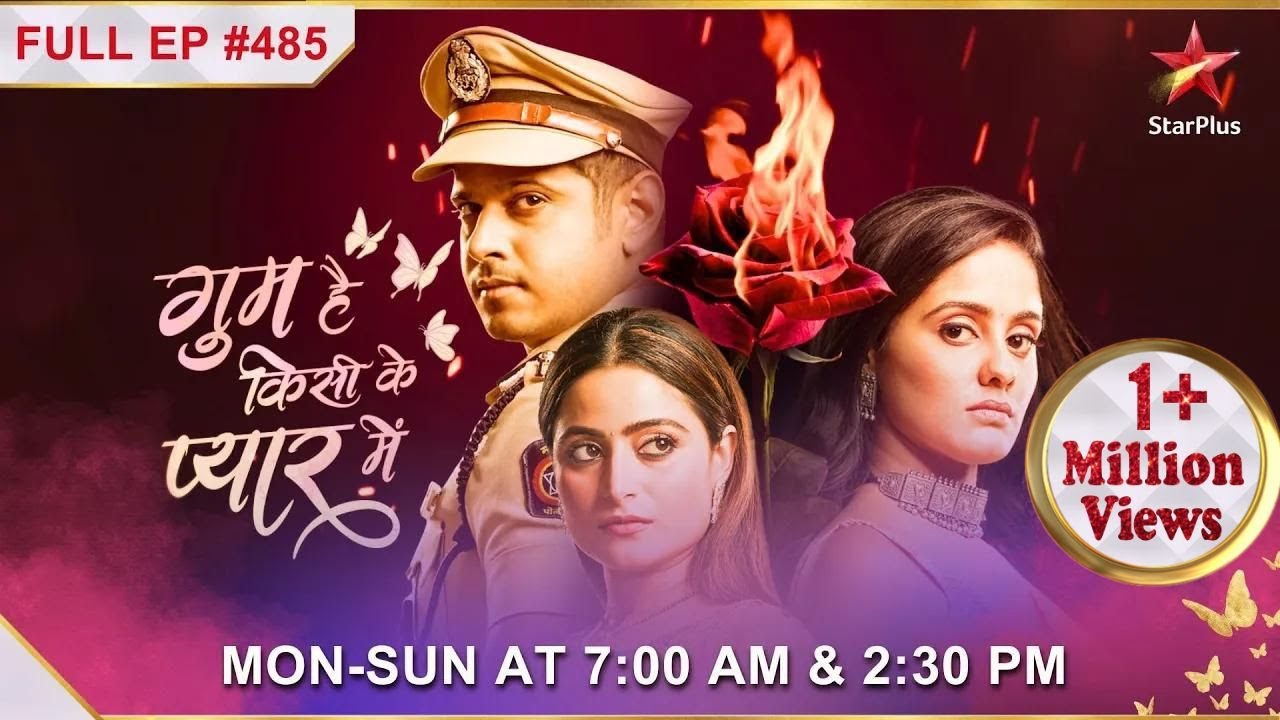 Ghum Hai Kisikey Pyaar Meiin | S1 | Ep.485 | Rajeev ne ki Ram Navami ki taiyaari!