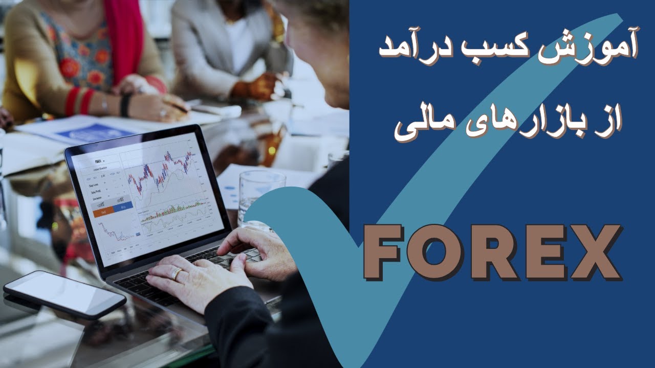 انواع دستورهای معاملاتی - شکست ناقص - بررسی فشار