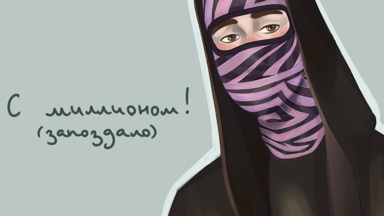 Бусти обсидиан тайм. Обсидиан тайм. Обсидиан тайм лицо. Obsidian time деанон. Обсидиан тайм ава
