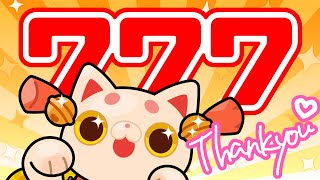 【777人記念KARAOKE】ありがとう！ラッキーセブン🐱✨【#おいでませりく猫  】