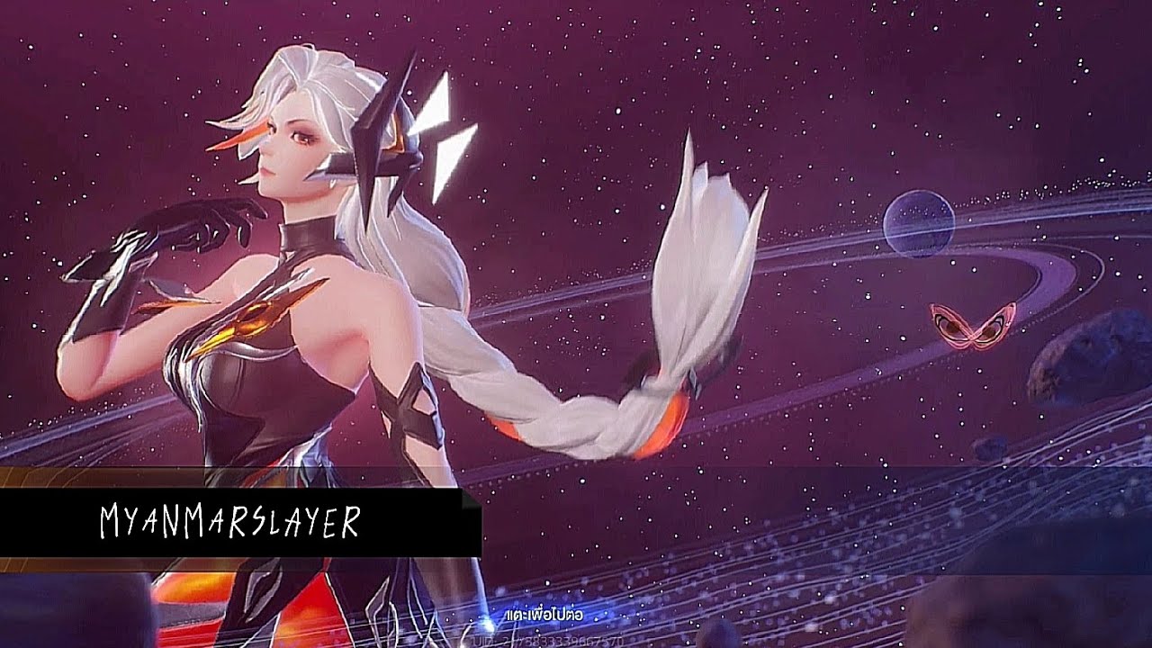 Rov : Yena เทคนิคดักพุ่มไม้แบบเนียนๆ  