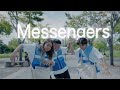 山陰中央新報CM 「繋がる だから 伝わる」Chapter03 Messenger/配達編