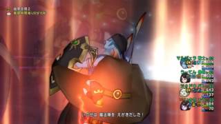 ダークキングlv4 ドラクエ10 弱点 耐性 重さ ダークキングlv4 ドラクエ10 弱点 耐性 重さ