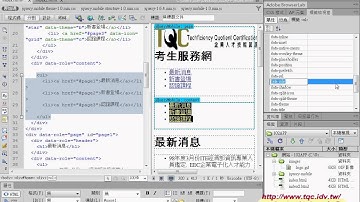 05 如何增接ListView清單連結