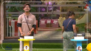 #BBMTaskMoments 'ഞാൻ ആ ഗെയിം കളിക്കാൻ ഉദ്ദേശിക്കുന്നില്ല' കോയിനുകൾ വാരി എറിഞ്ഞ റിയാസ്