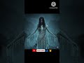 Kuye Ke Pass Jo Gaya Kabhi Wapas Nahi Aya kyu...😱😱...?? #shortvideo #horror #viral
