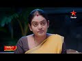 Karthika deepam  promo  25th apr 2024  star maa serials  monsat at 8 pm  star maa