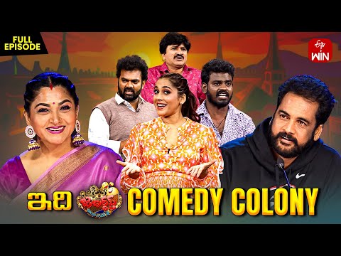 Jabardasth | 13th