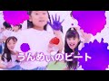 girls2 mirage2 咲いて2 ファントミラージュ 菱田未渚美 山口綺羅 原田都愛 石井蘭