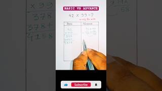 Basic Vs Advance Math🤯📖#maths #mathstricks #mathematics #yt #ssc #hsc
