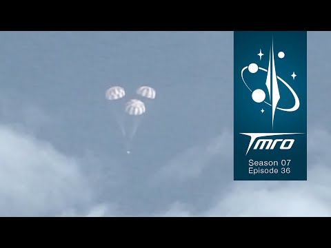 Orion and Lunar Mission One - 7.36
