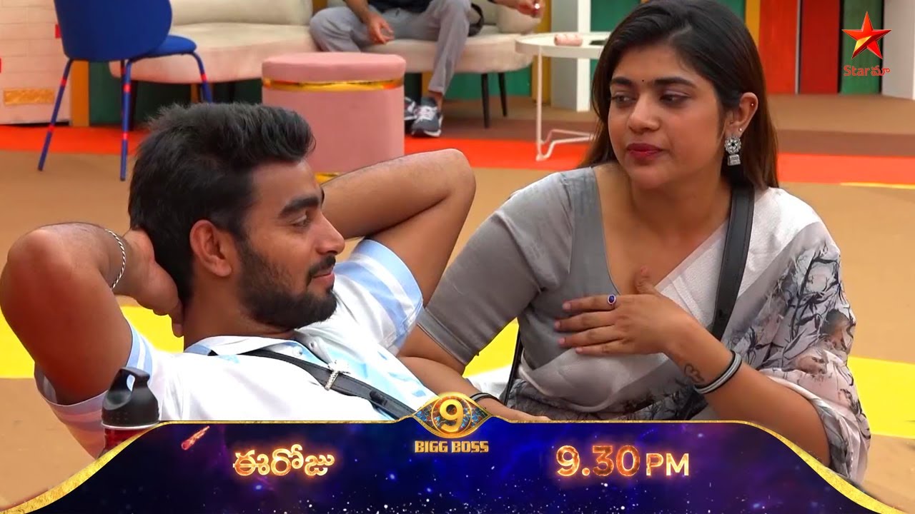 పవన్ కళ్యాణ్ కు రీతూ ఏడుస్తూ 😭😭ఏం చెప్పిందో చూడండి | Pawan Kalyan and Ritu #biggboss9telugu