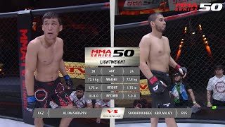 ММА СЕРИЯ-50 / Али МАШРАПОВ (Кыргызстан) vs Шохрухбек АБДУВАЛИЕВ (Узбекистан)