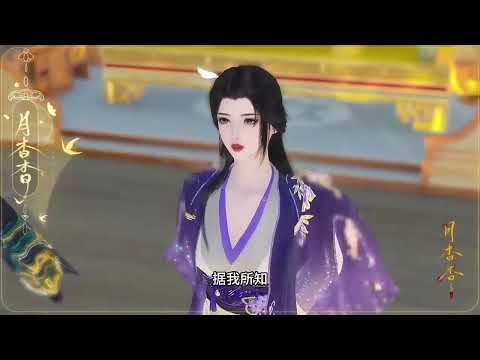 完结《承颜》镇国公府满门忠烈,留下颜谕一个独女,被外祖母养大,许配给了五皇子。颜谕及笄之后,即将进京完婚。#浅浅说漫