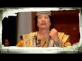 تسريبات لمعمر القذافى يكشف فيها