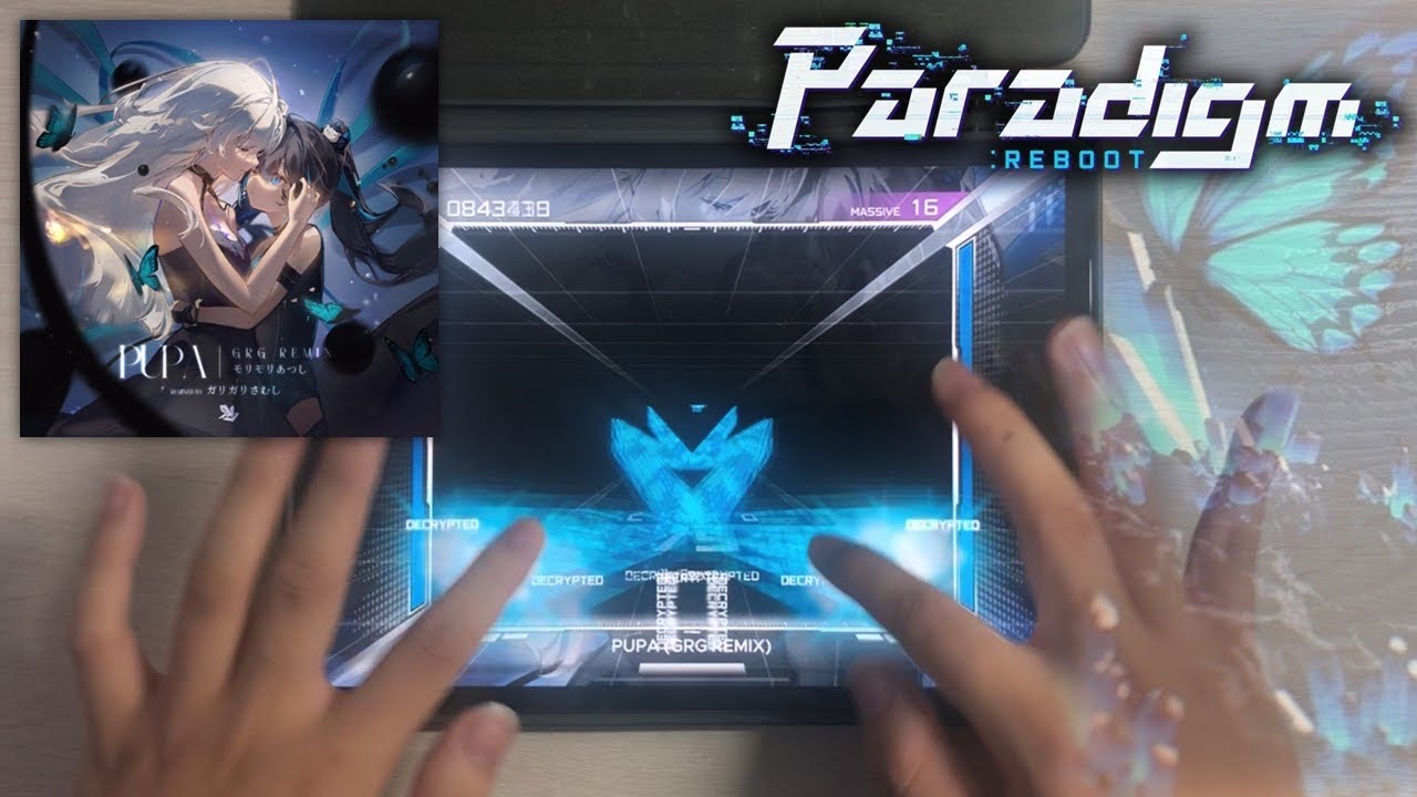 【夢蝶十載｜Paradigm: Reboot】PUPA (GRG REMIX) (Massive 16) All Decrypted!!! (MAX-13)