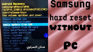 Samsung Hard Reset / Factory Reset Samsung a04 without pc.