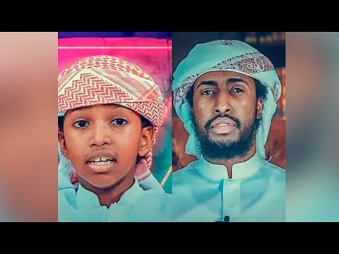 Surah Al Araf 12 22 By Abdulrahman Hassan And Ibrahim Ibn Abdulrahman 