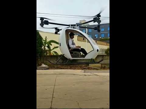 طائره كهربائيه